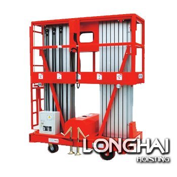 雙桅高空作業平臺