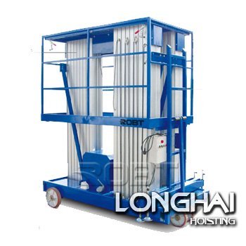 三桅柱高空作業平臺