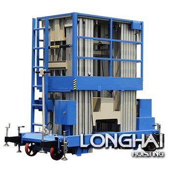 多桅柱高空作業平臺