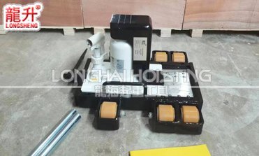 LSFR-TL帶滑臺爪式千斤頂