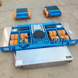 電動搬運小坦克