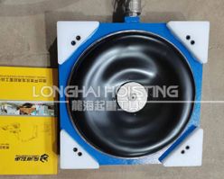 龍升氣墊搬運(yùn)車無夾層氣囊