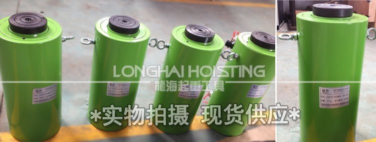 雙作用分離式千斤頂圖片 雙作用分離式千斤頂圖片