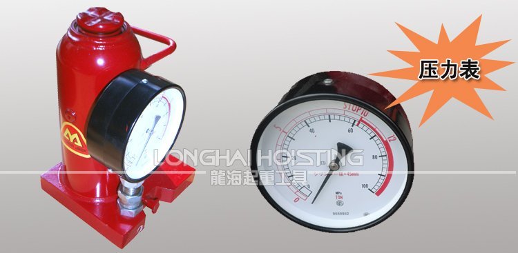 馬沙達MASADA帶壓力表液壓千斤頂
