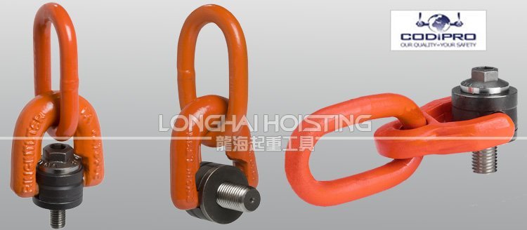 TSR盧森堡旋轉吊環