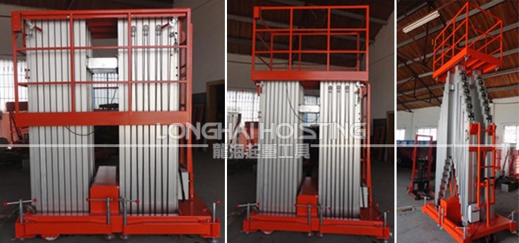 四桅柱高空作業平臺圖片