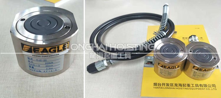 CJ2-20鷹牌薄型分離式千斤頂實物 CJ2-20鷹牌薄型分離式千斤頂實物