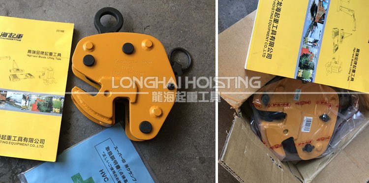世霸SUPER HVC鋼板吊具實物