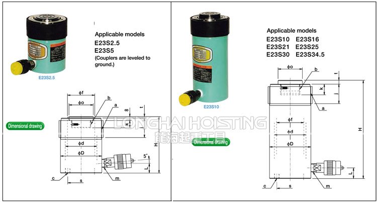 ES型OJ液壓千斤頂23噸尺寸 ES型OJ液壓千斤頂23噸尺寸