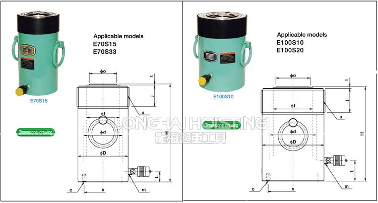 ES型OJ液壓千斤頂70噸尺寸 ES型OJ液壓千斤頂70噸尺寸