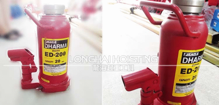 鷹牌EAGLE ED-200液壓千斤頂實物實物現貨