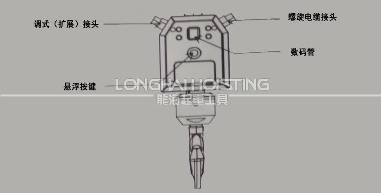 鏈式智能提升機稱重手柄 鏈式智能提升機稱重手柄