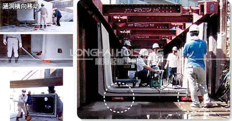 日本TIRROLLER WR-UA轉(zhuǎn)向搬運(yùn)小坦克應(yīng)用 日本TIRROLLER WR-UA轉(zhuǎn)向搬運(yùn)小坦克應(yīng)用