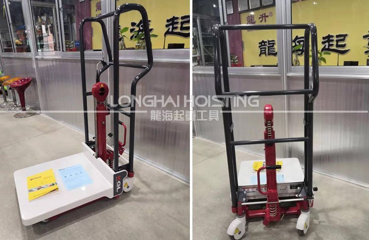 BISHAMON KGL平臺式堆垛機(jī)實物