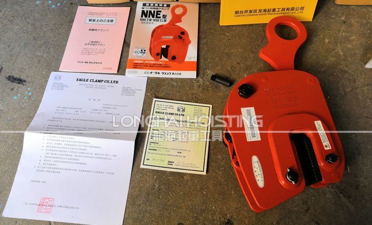 不銹鋼板吊裝工具NNE型