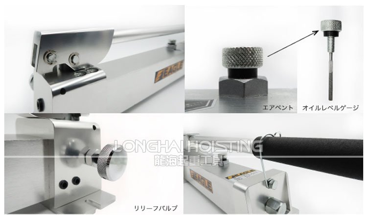 EAGLE鋁制手動液壓泵細節