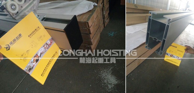 KHC軌道系統-鋁軌