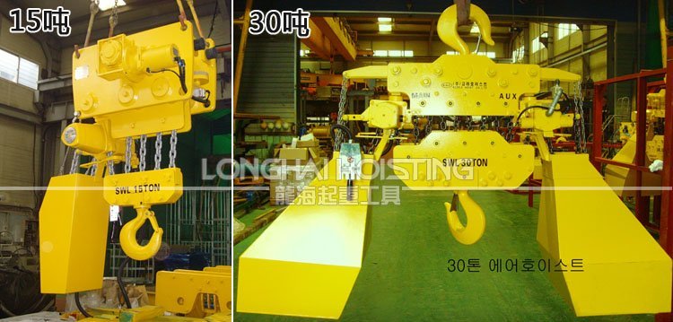 韓國(guó)KHC KA3環(huán)鏈氣動(dòng)葫蘆實(shí)物 韓國(guó)KHC KA3環(huán)鏈氣動(dòng)葫蘆實(shí)物