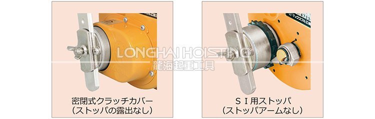 大力Maxpull GM-SI手搖絞盤安全設(shè)計(jì)