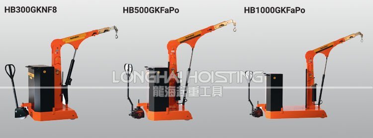 德國配重型工業液壓小吊車型號