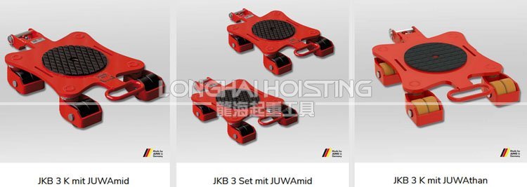德國JUNG JKB萬向搬運小坦克輪子類型 德國JUNG JKB萬向搬運小坦克輪子類型